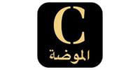 كود خصم شيسي