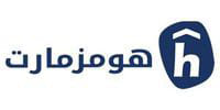 كود خصم هومزمارت