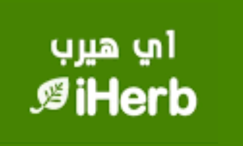 منتجات اي هيرب شاي